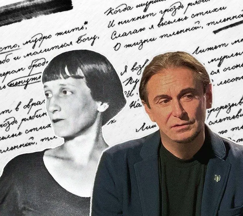 [Прямая речь] Тайны текстов. Ахматова. Философский практикум (Андрей Макаров)