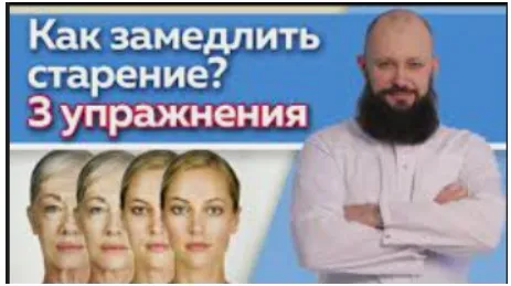 Нaзaд в мoлoдость. Пакет Базовый + ВИП (Алексей Маматов)