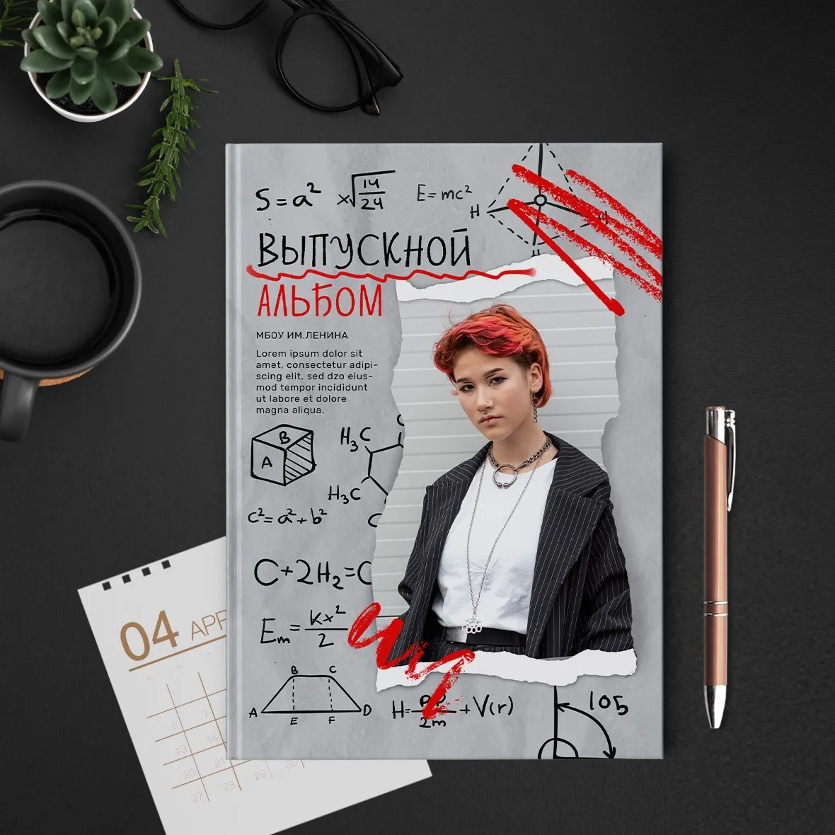[mironova.studio] PSD-Шаблон фотокниги Теория (Ирина Миронова)
