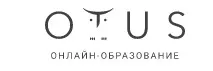 [Otus] Программист 1С. Часть 2 (Дмитрий Котлов)