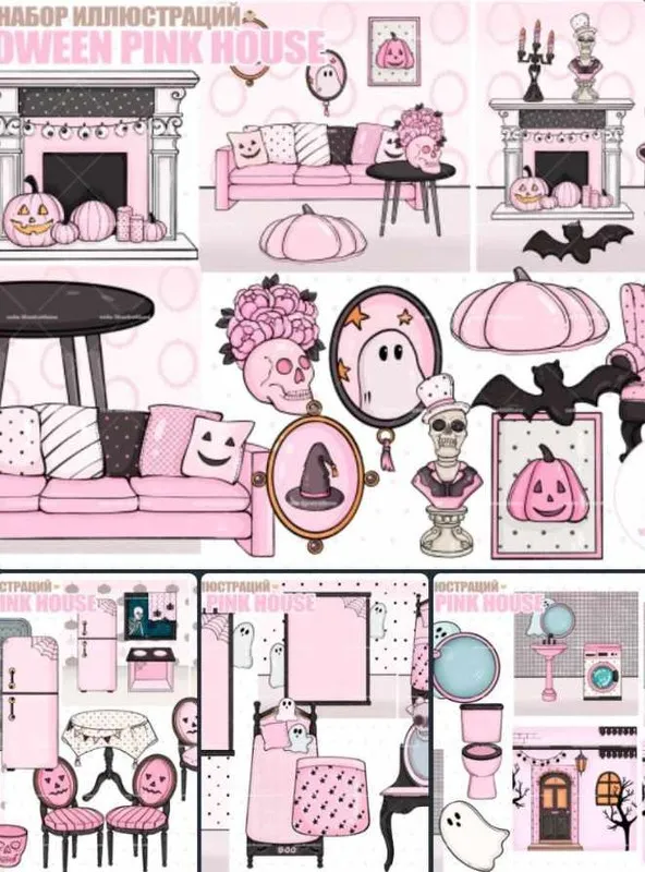 [Palmpink Illustrations] Halloween pink house (Дарья Львова)