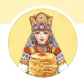 Квест Играем в масленицу (Марина Шадрина)