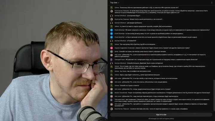 Способы ускорения PHP-приложений (Дмитрий Елисеев)
