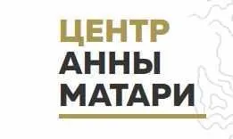 Обучающий курс по Чтению Хроник Акаши + «Трансформация» (Анна Матари)