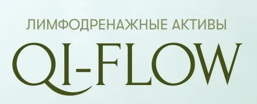 [Bullet Fitness] Лимфодренажные активы Ql-Flow (Валентина Пуляхина)