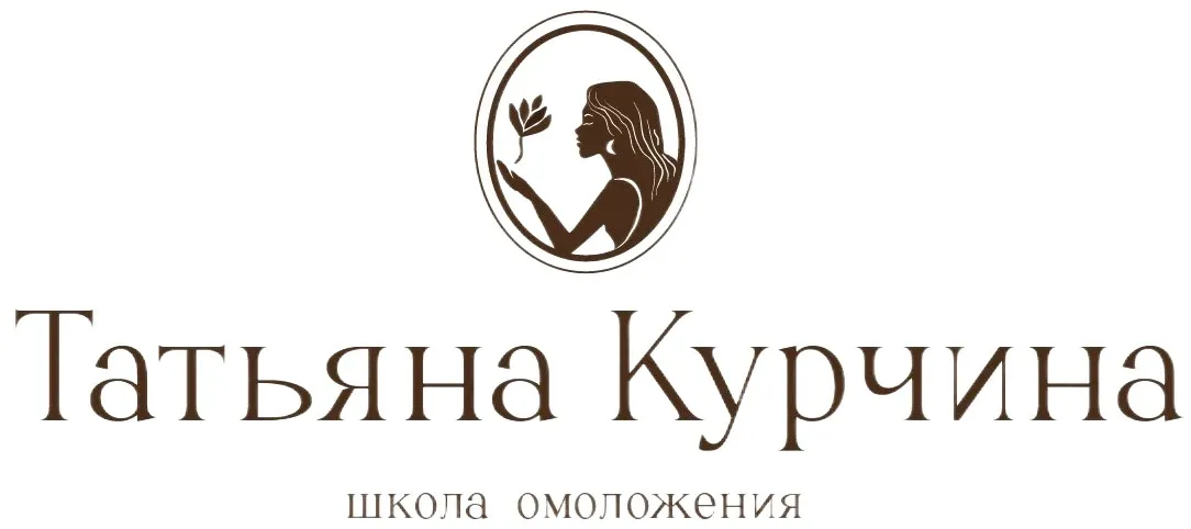 Что съесть, чтобы похудеть? Секрет идеального ужина (Татьяна Курчина)