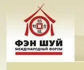 Наступление событий в бацзы суань мин (Анна Подчернина)
