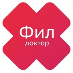 3 руководства: Тонзиллитник, Аптечка Врача, Простудник (Доктор Фил)