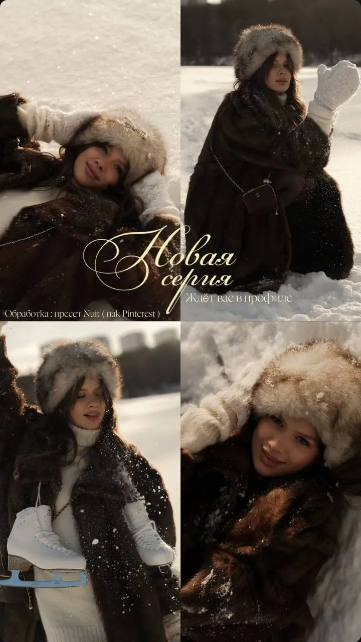[Vasilevskaya.ph] Пресеты. Pinterest (Таня Василевская)
