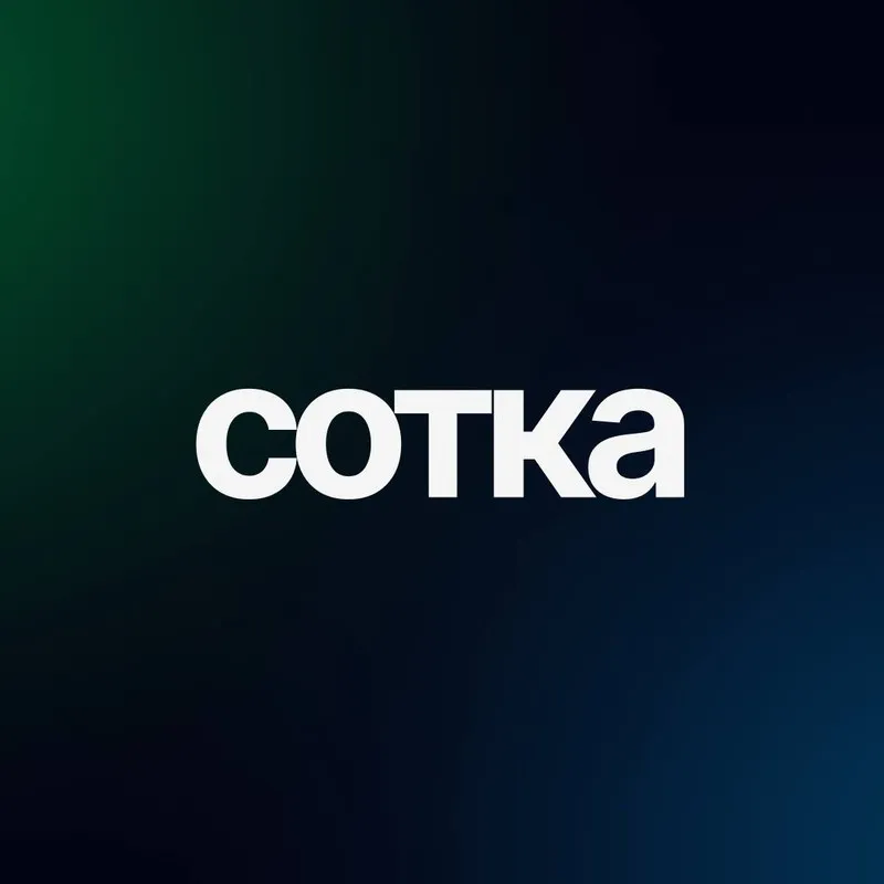 Интенсив Сотка на дизайне карточек (Роман Одуванов)