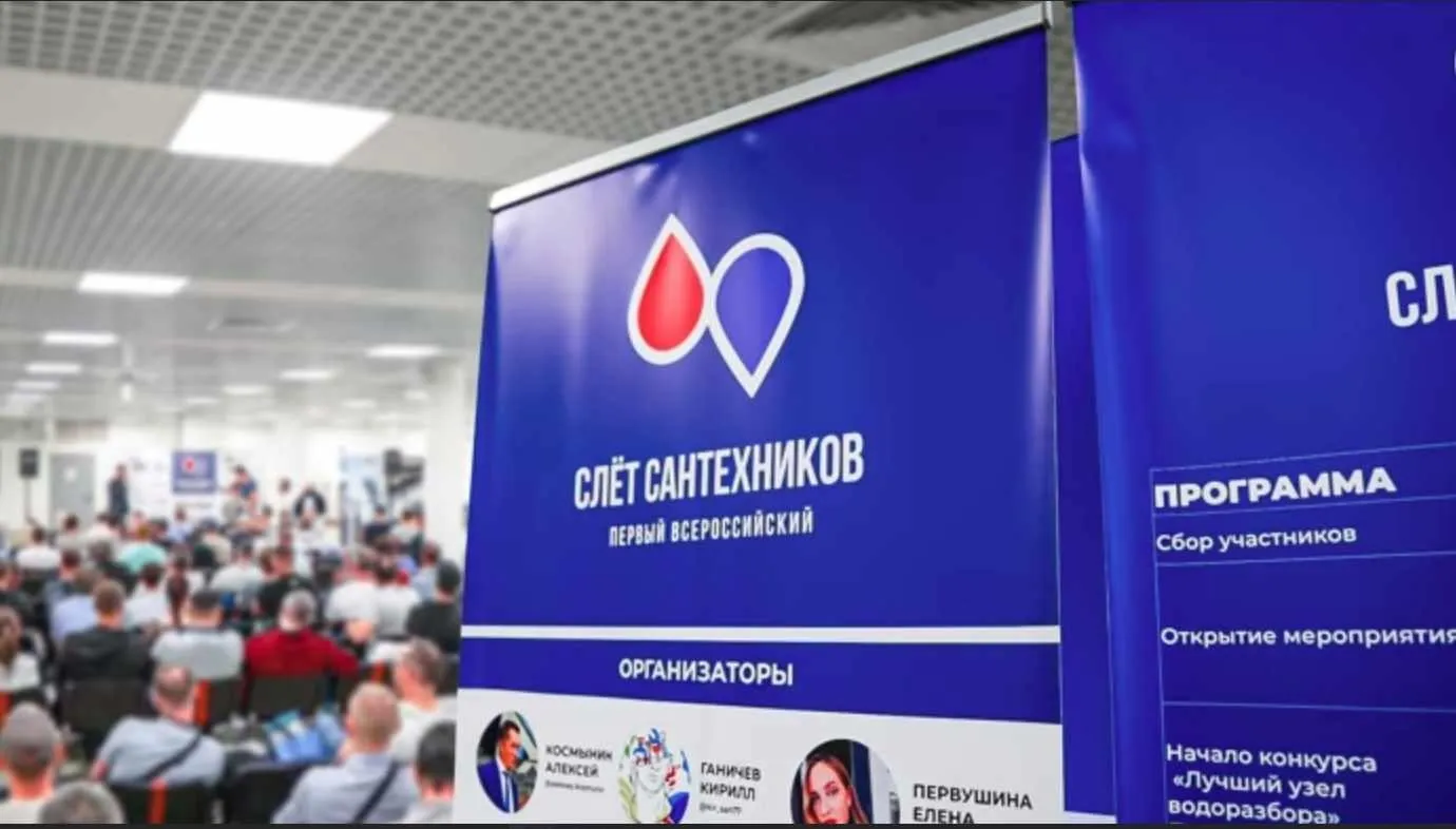 [Просто Ремонт] Инновации в сантехнике