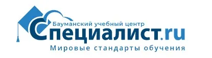[Специалист] Курс 3 в 1 new. Microsoft Excel 2016/2013. 2016