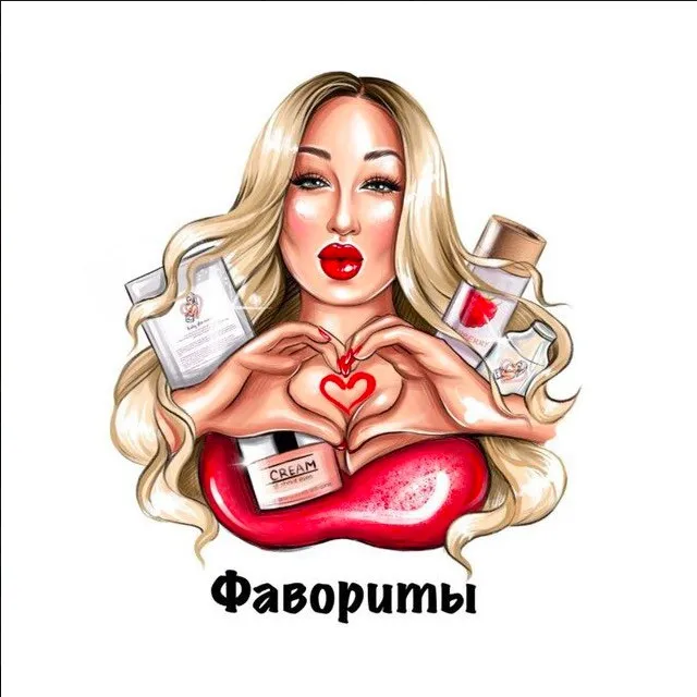 Обзор косметических средств. Май 2020 (Валерия Поляковски)