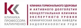[Клиника Калинченко] Взаимовлияние, дисбаланс микроэлементов Йода, железа и пролиферативные процессы (Марина Жиленко)