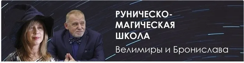 Клуб колоды Фрейи. Новогодние гадания (Велимира)