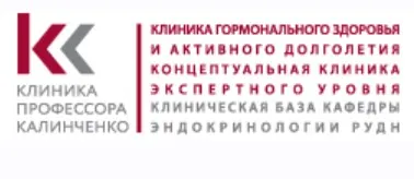 [Клиника Калинченко] Гипертрихоз и гирсутизм? Виноваты ли андрогены и стоит ли с ними бороться? (Дарья Гусакова, Ангелина Картушина)