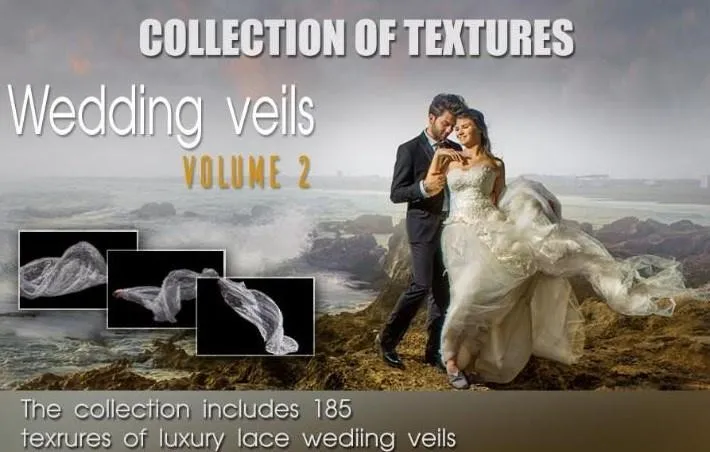 Коллекция текстур 2: свадебные вуали / Wedding veils. Vol 2 (Дмитрий Усанин)