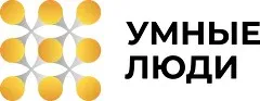 [Умные люди] Гонка за Африку: колонии и свобода южнее Сахары (Константин Михайлов)