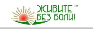 Курс спиральной гимнастики - Гармония (Александр Колдаев)