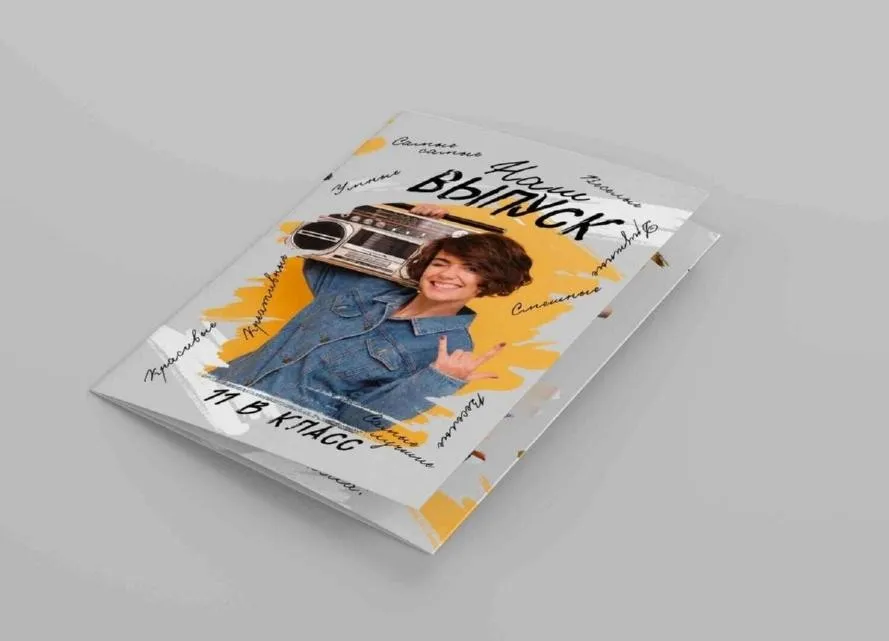[mironova.studio] PSD-Шаблон трюмо The Best. Размер 21*30 (Ирина Миронова)