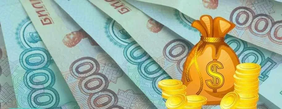 Ферма для заработка 30 000 - 60 000 рублей в месяц