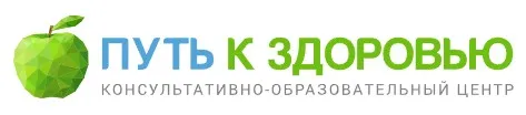 Комплексный подход к профилактике нарушений опорно-двигательного аппарата (Ольга Кондратьева)