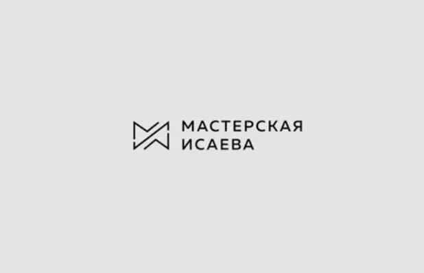 Курс по моушн-дизайну 2019 (Антон Исаев)