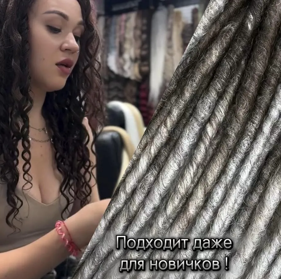 [lorri_braids] Софт дреды (Лорри Брейдс)