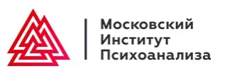 [Московский институт психоанализа] Практическая психология и коучинг. Магистратура. 14-й месяц