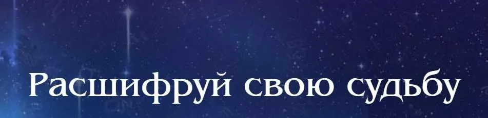 14 МК трактовки ключей (Дмитрий Воронов)
