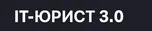 [Udemy] IT-Юрист 3.0 (Анна Шкирятова)