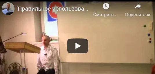 [Шива Центр] Специи в Аюрведе. Дханьяка (кориандр) и Шатапушпа (фенхель) в аюрведе. Часть 8 (Шива)