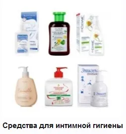 [Магазин ЭкоТестов]  Средства для интимной гигиены (Алена Эко)