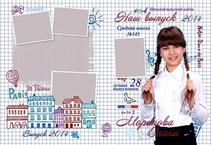 Выпускная фотокнига для начальной школы. Тетрадка в клетку (ctw-design)
