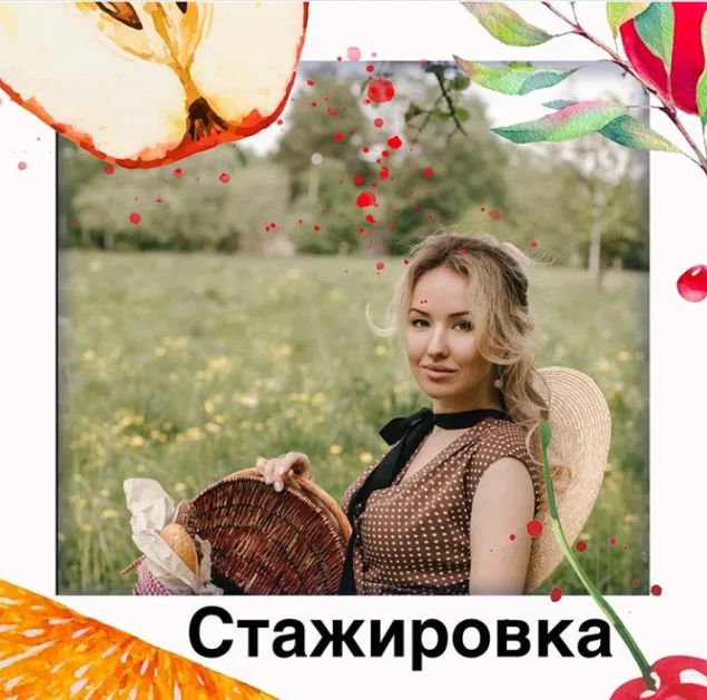 Обучение грамоте. Дисграфия  (Олеся Тарасова)