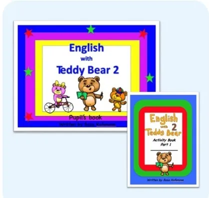 English with Teddy Bear 2 (Роза Кофанова)