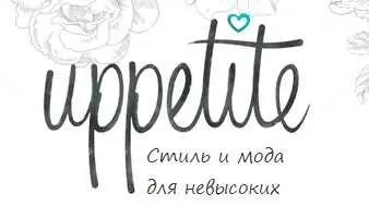 Как сочетать цвета и принты (Мария Зеленкова)