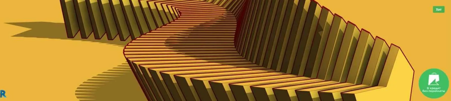 [LIGA PRO] Autodesk Revit - Параметрическая Скамейка (Штефан Ротарь)
