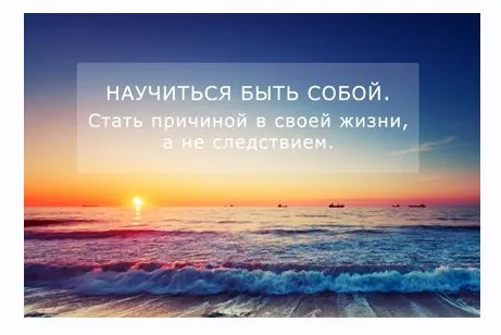 Я - реальность. Видео + транскрибация (Владимир Шерышов)