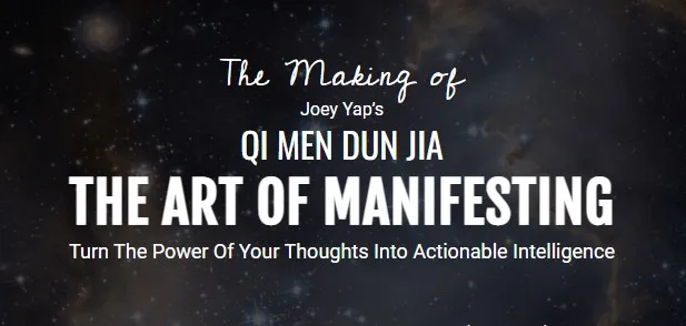 Ци Мэнь Дунь Цзя. Искусство манифестации (Joey Yap, Джоуи Яп)