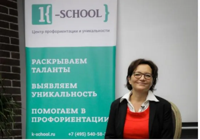 Как помочь своему ребенку. Самоопределение. Воля. Успех. Выбор профессии (Ирина Млодик)