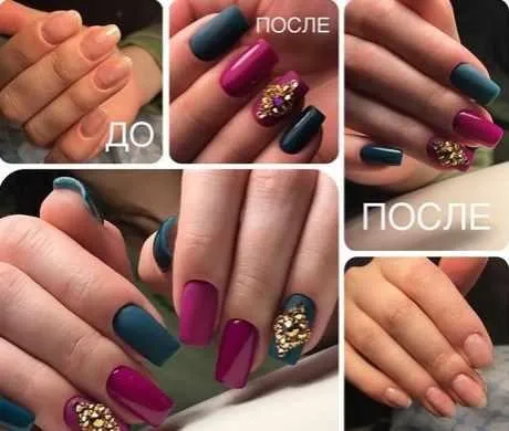 [Parisnail] Салонное моделирование гелем без форм (Эльмира Высоцкая)