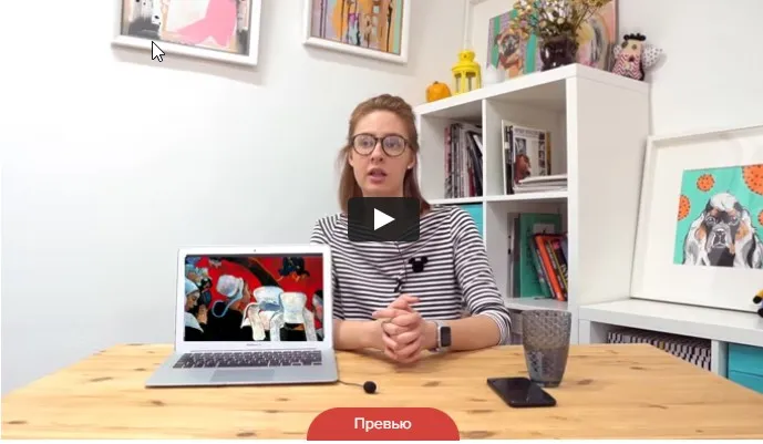 [TopCreatorSCHOOL] Французский символизм. От Поля Гогена до Одилона Редона (Татьяна Быковская)
