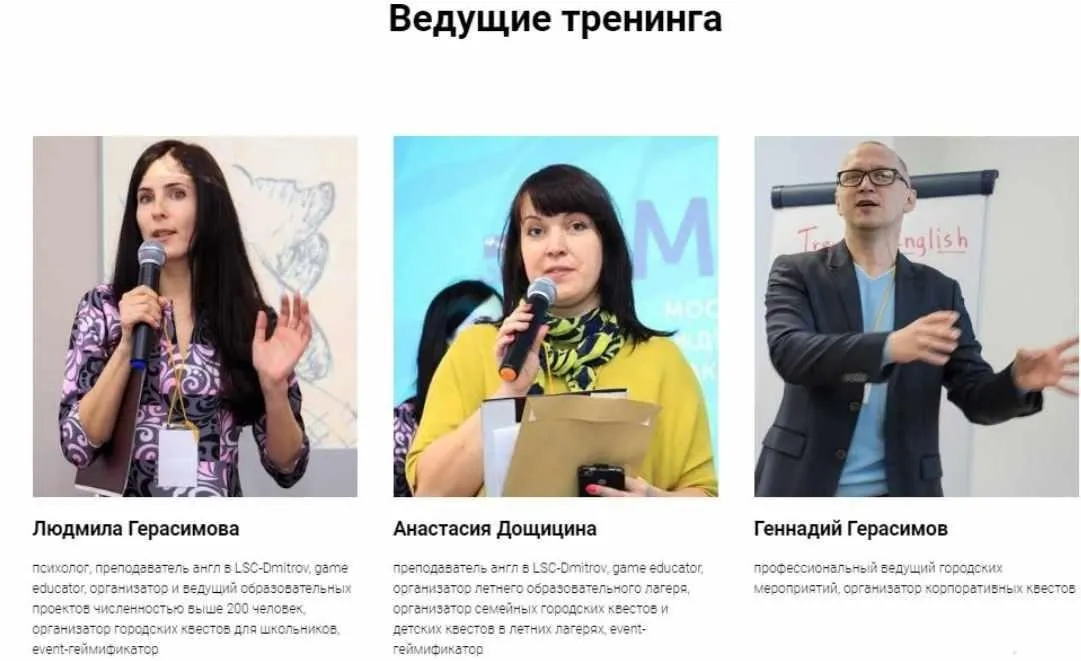 Все о квестах или как заглянуть в мир тайн и загадок [StudyCraft]