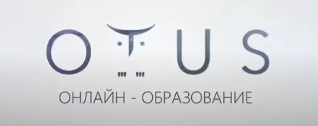 [OTUS] CI/CD на AWS, Azure и Gitlab. Модуль 1 (Игорь Саблин)