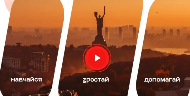 [Genius.space] Керівник відділу продажу / Руководитель отдела продаж (Олексій Базовкін)