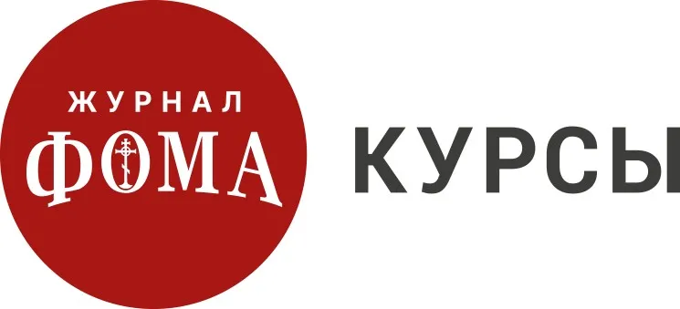 [Фома] Брейгель, Дюрер и Босх: разбираем скрытый смысл работ великих художников. Тариф Базовый (Михаил Кукин)