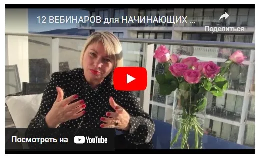 12 знаков зодиака (Angela Pearl)