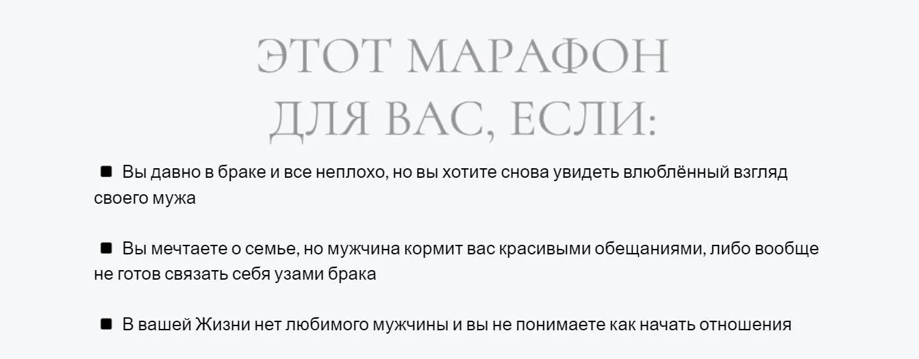 Как повысить самооценку (Мария Логвинова)
