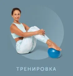 Йога для укрепления мышц спины и живота (Елена Лукке)